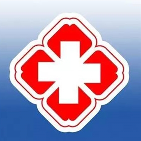 滎陽縣人民醫院