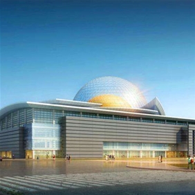 商丘文化藝術中心