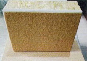 巖棉復合裝飾一體板