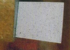 巖棉復合裝飾一體板