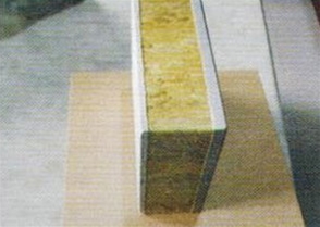 巖棉復合裝飾一體板